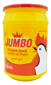 Jumbo Chicken Powder