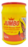 Jumbo Smoked Crayfish Powder
