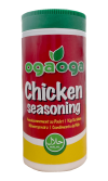 Oga Oga Chicken Seasoning